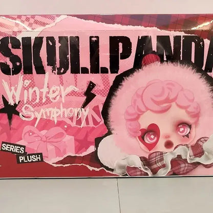 미개봉새제품 장원영키링 스컬판다 겨울교양곡 30만원 보라매역 신대방삼거리