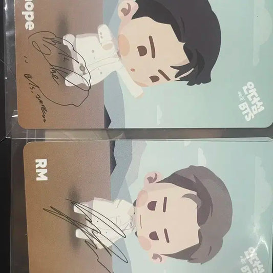 BTS 방탄소년단 proof 인더섬 RM Jhope