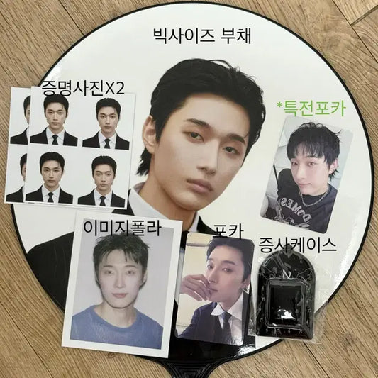 OX:N Listening Party in SHANGHAI 굿즈