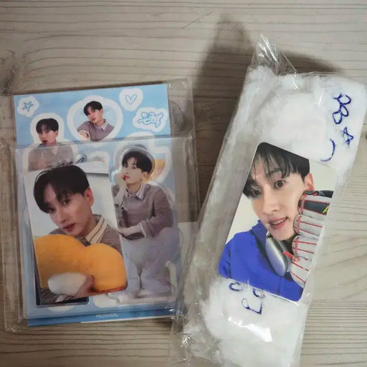슈퍼주니어 은혁 메디힐 1차 2차 엠디 일괄 판매합니다