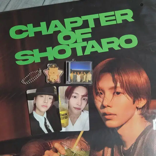 라이즈 메가커피 스미니 세트 포스터 일괄