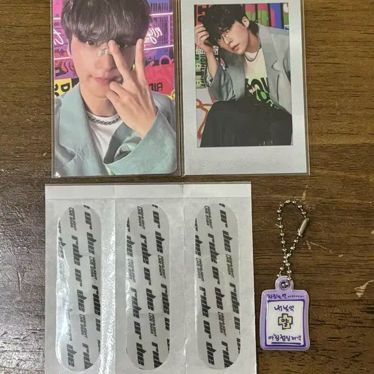 (새상품) 반택포 하이라이트 힐링키트 손동운