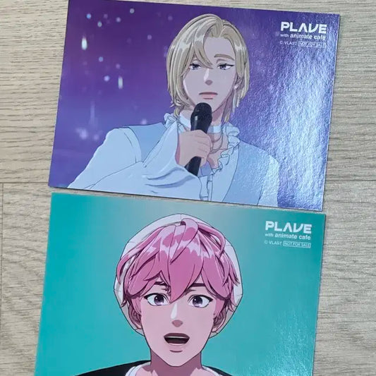 플레이브 애니메이트 브로마이드