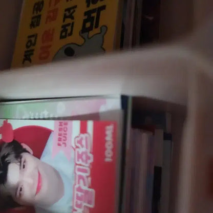 제베원 나눔해용!!
