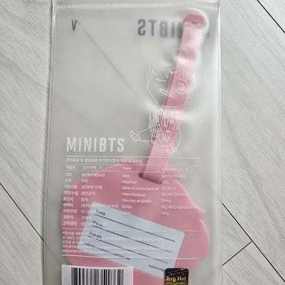 뷔 러기지택 손거울 수첩