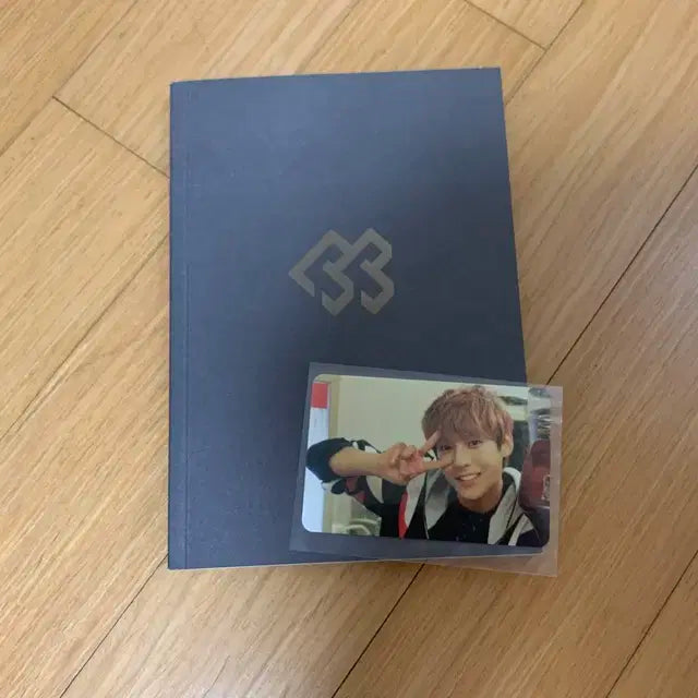 비투비 앨범