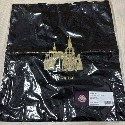 더보이즈 첫 팬콘 더캐슬 엠디 에코백
