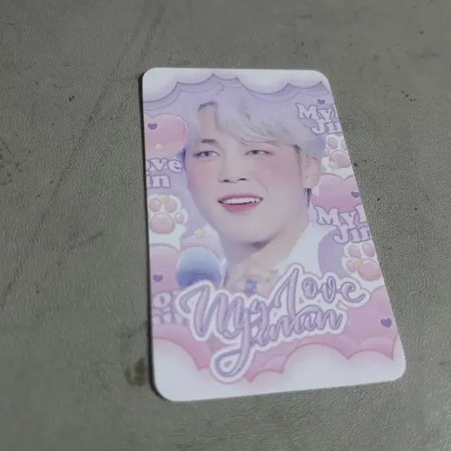 방탄 포카입니다