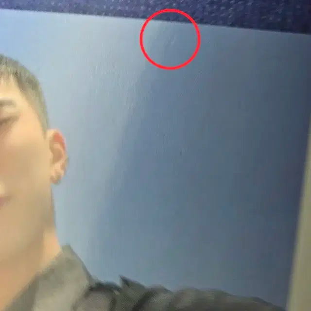 [가격 낮춤 & 희귀] 비투비 서은광 유튜브 이벤트 포토카드