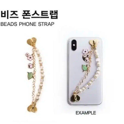 더보이즈 로투킹 엠디 비즈 폰스트랩