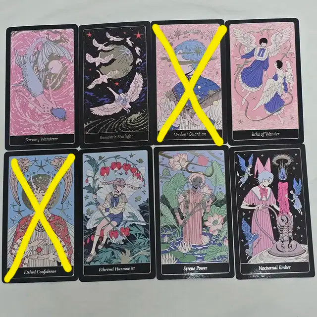 투바투 별의장 타로카드 | 모아존 뿔바투 럽랭 특전 럭드 재팬 앨범 분철