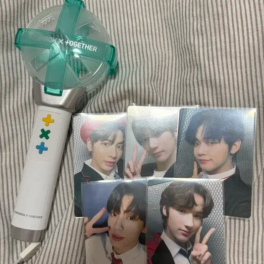모아봉1 팔아요