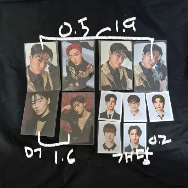 에이티즈 최산 포카,에이티즈 증사 양도