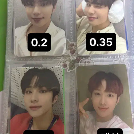 엔시티 127 정우 포카 팝니다
