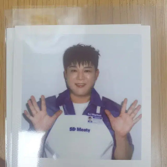 슈퍼주니어 슈퍼마켓 플라로이드 신동