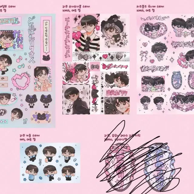 엔시티 위시 리쿠 사쿠야 치즈볼즈 스티커 일괄 양도