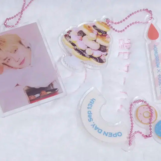 급처)투바투 생일 md 키링