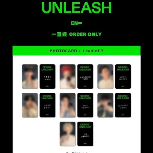 (제이 니키) 엔하이픈 언리쉬 이즈위 영통 6차 미공포특전포카 분철