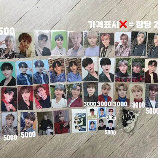 [급처/탈덕] 세븐틴 / 방탄 공식 굿즈 싸게 처분합니다.