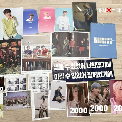 [급처/탈덕] 세븐틴 / 방탄 공식 굿즈 싸게 처분합니다.
