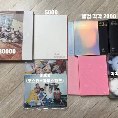 [급처/탈덕] 세븐틴 / 방탄 공식 굿즈 싸게 처분합니다.
