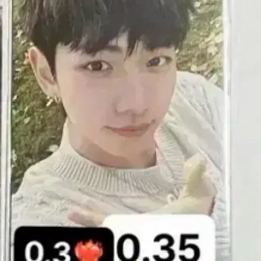 보넥도 how 노장르 19.9 who why 특전 앨포 명재현 리우