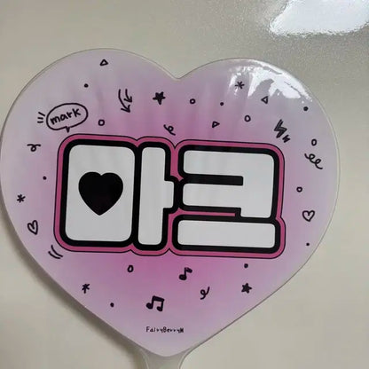 엔시티 일이칠 마크 우치와 양도