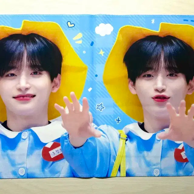 크래비티 구정모 슬로건