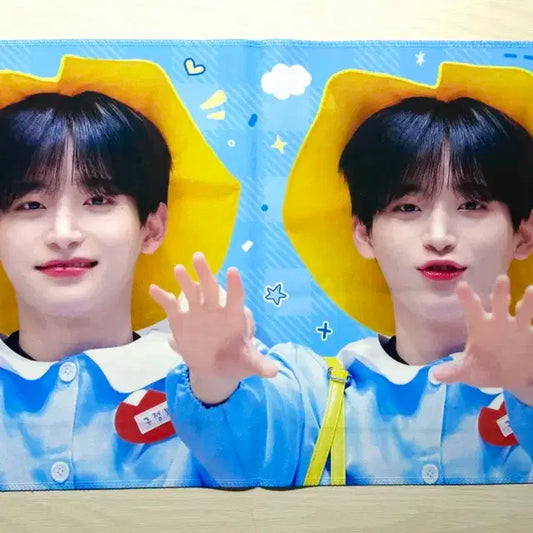 크래비티 구정모 슬로건