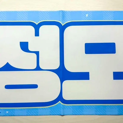 크래비티 구정모 슬로건