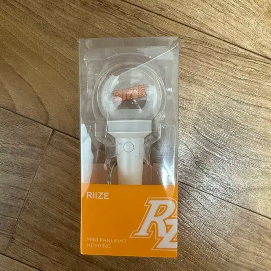 라이즈 응원봉 키링 미개봉