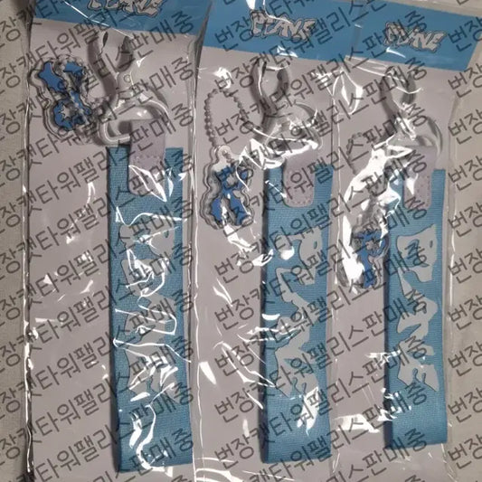 플레이브 카쿠렌보 스트랩