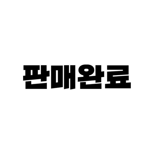 플레이브 plave 콘서트 플리존 입장 특전 빅포카 포토카드 스탬프