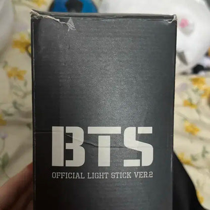 방탄 응원봉 ver.2