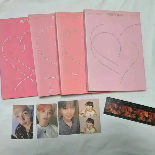 일괄)방탄 persona 페르소나 앨범