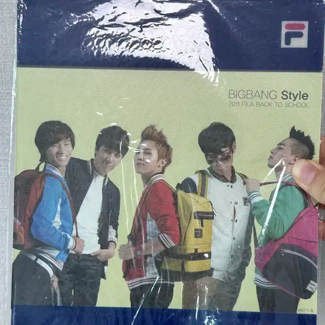 빅뱅 굿즈 처분 일괄 개별 둘다 가능