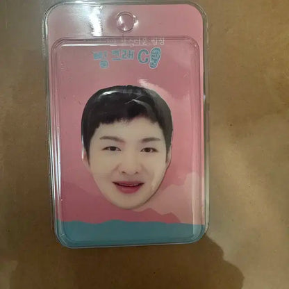 이창섭 빙그레C발 스마트톡