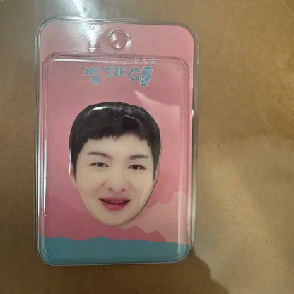 이창섭 빙그레C발 스마트톡