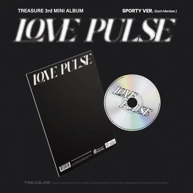 트레저 love pulse 미개봉 앨범 준규 아사히