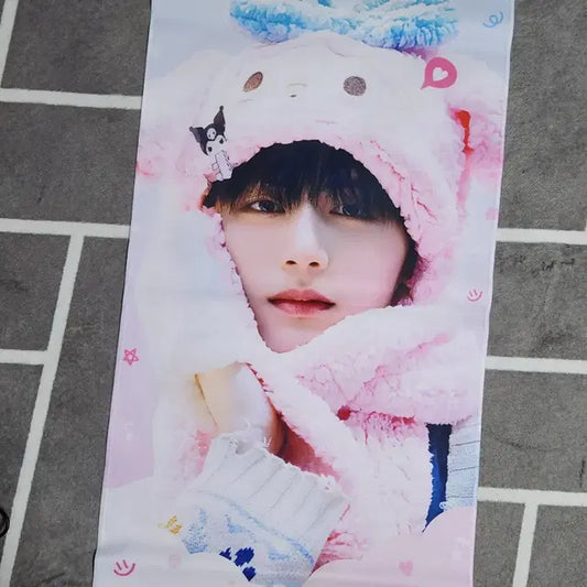 보이넥스트도어 보넥도 태산 슬로건