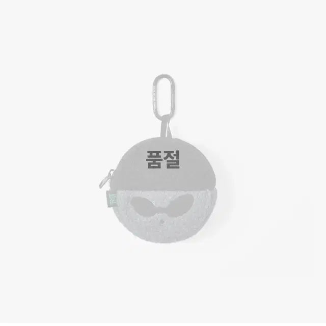 제이홉 홉온스 도토리 파우치