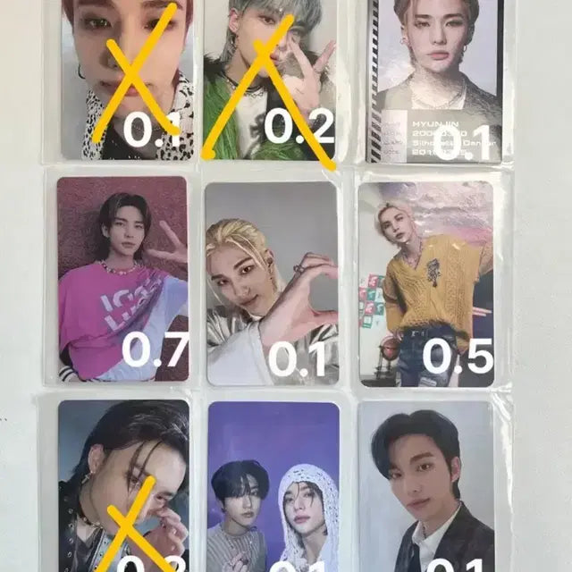 스트레이키즈 스키즈 현진 맥시던트 앨포 럭드 스키주팝업