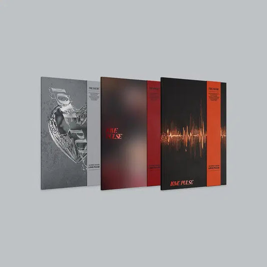 treasure 트레저 앨범 album 미개봉 unopened 양도