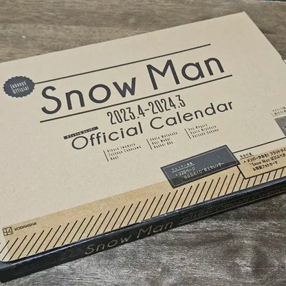 [Snow Man 2023-2024 캘린더] 스노만 캘린더 판매합니다