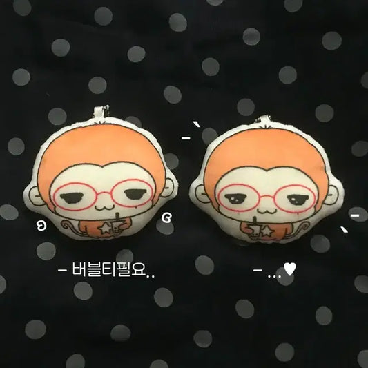 엔시티 위시 유우시 쿠션 키링 인형 nct wish 윳싱이 yushi