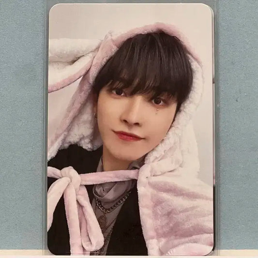 ATEEZ Hongjoong HALAZIA Makestar bunny