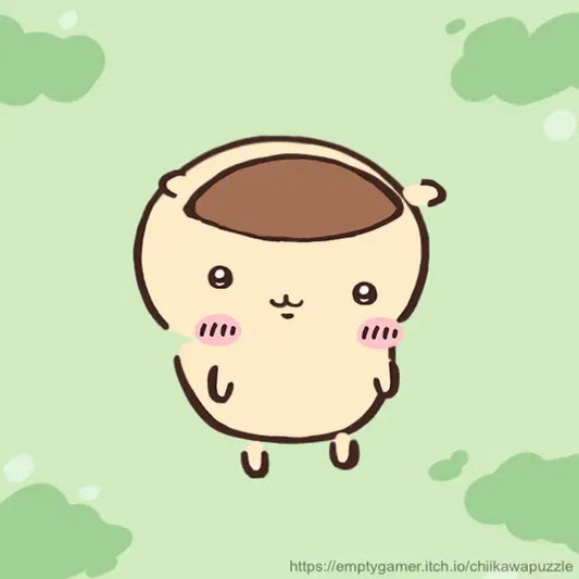 거래