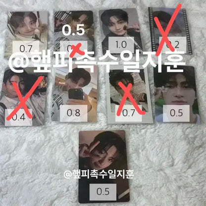투어스 지훈 포카양도