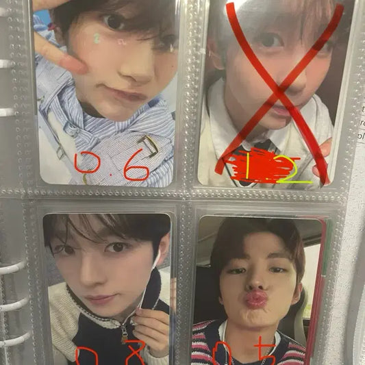 엔시티 위시 료 유우시 포카 양도