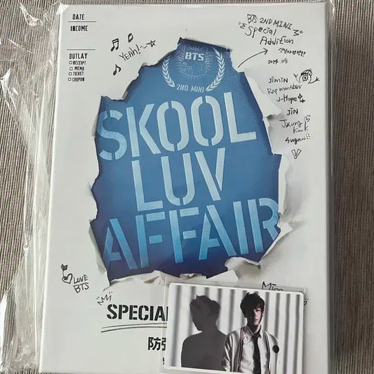 BTS 방탄소년단 스쿨러브어페어 DVD 풀셋